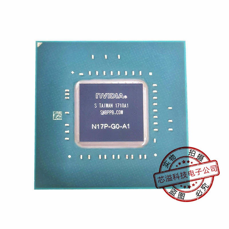 N17P-G0-A1