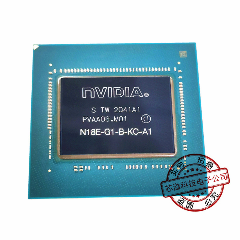 N18E-G1-B-KC-A1