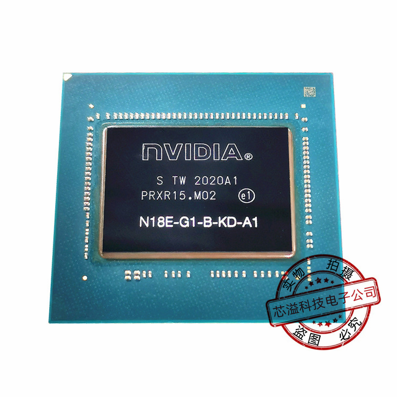 N18E-G1-B-KD-A1